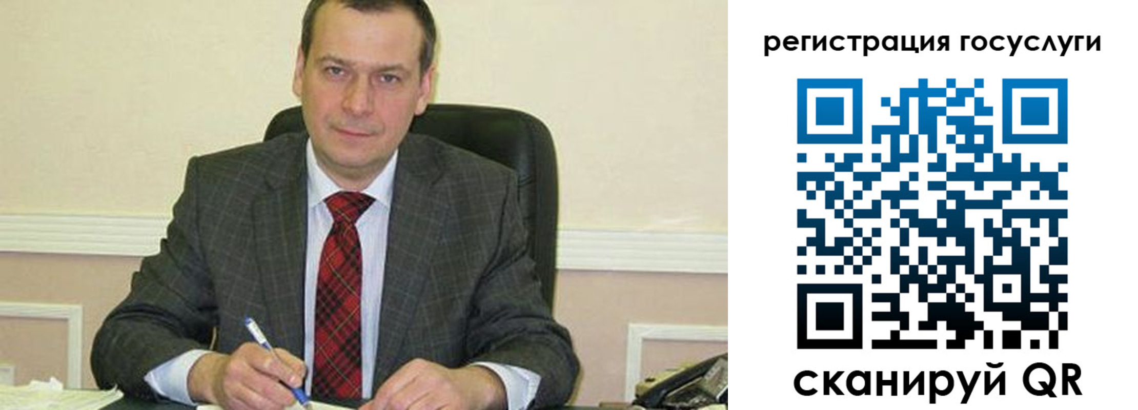 временная регистрация адрес в Цивильске